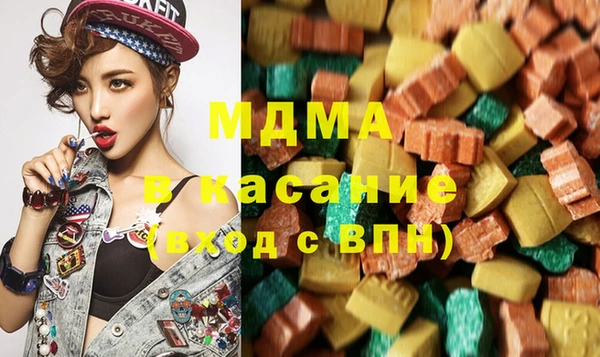 COCAINE Вязники