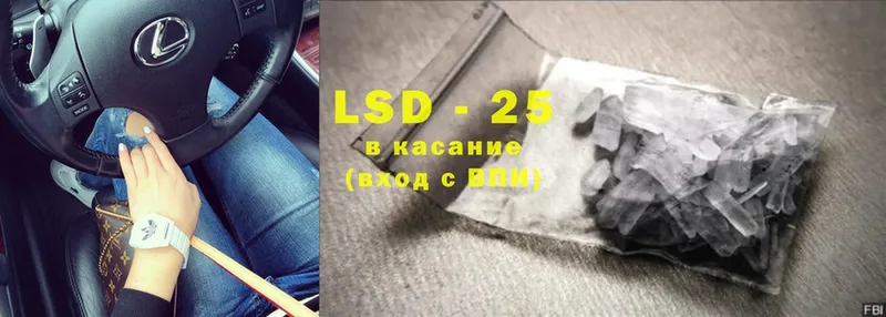 KRAKEN онион  Алексеевка  LSD-25 экстази ecstasy 